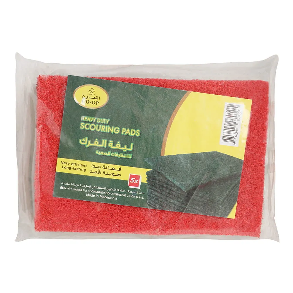 Co-Op إسفنجات جلي شديدة التحمل - 5 Pieces