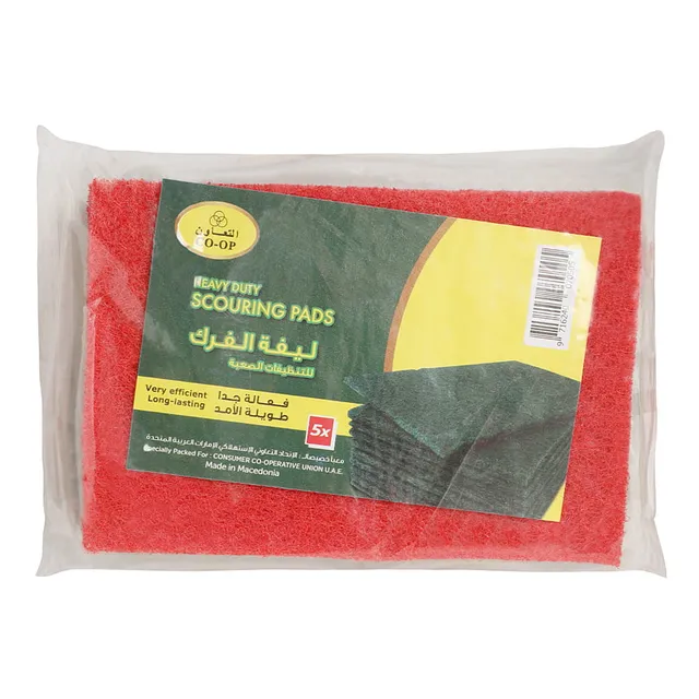 Co-Op Heavy Duty Scouring Pads - 5 Pieces
