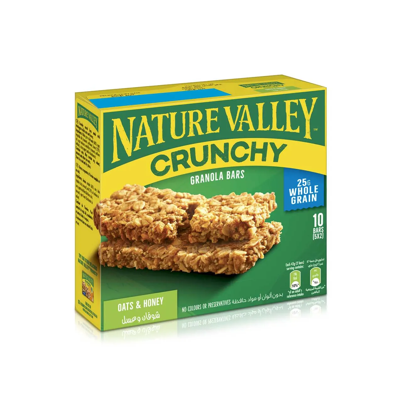 Nature Valley بار بروتين مقرمش من نيتشر فالي