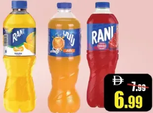 Rani Juice Pet Assorted