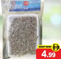 Pran Hoso Baby Shrimps