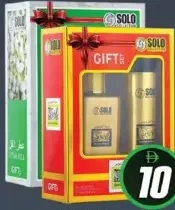 Solo طقم هدايا عطر EDP متنوع