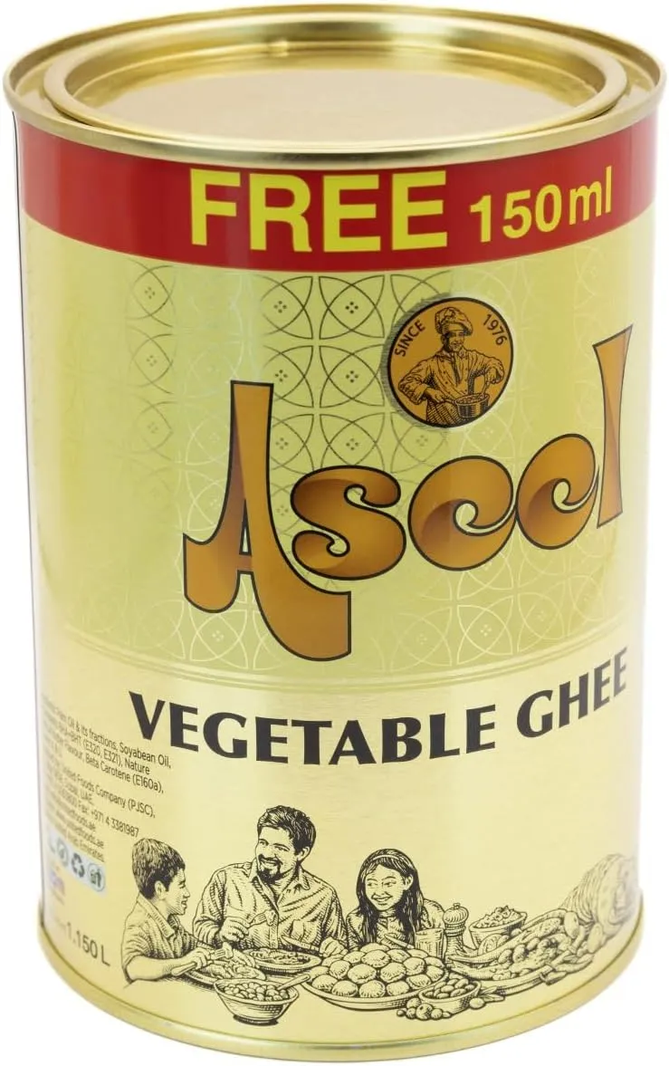 Aseel سمن نباتي زبيدة