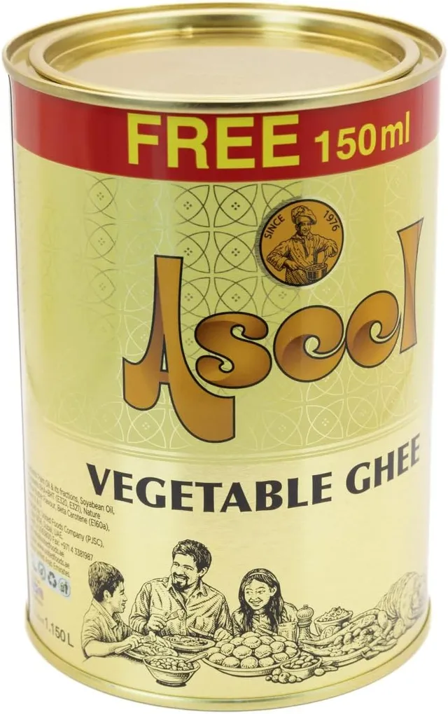 Aseel Vegetable Ghee