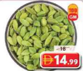 Cardamom Green