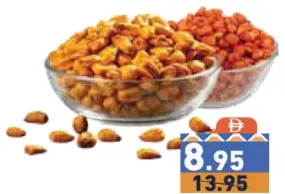 Corn Roasted Cheese