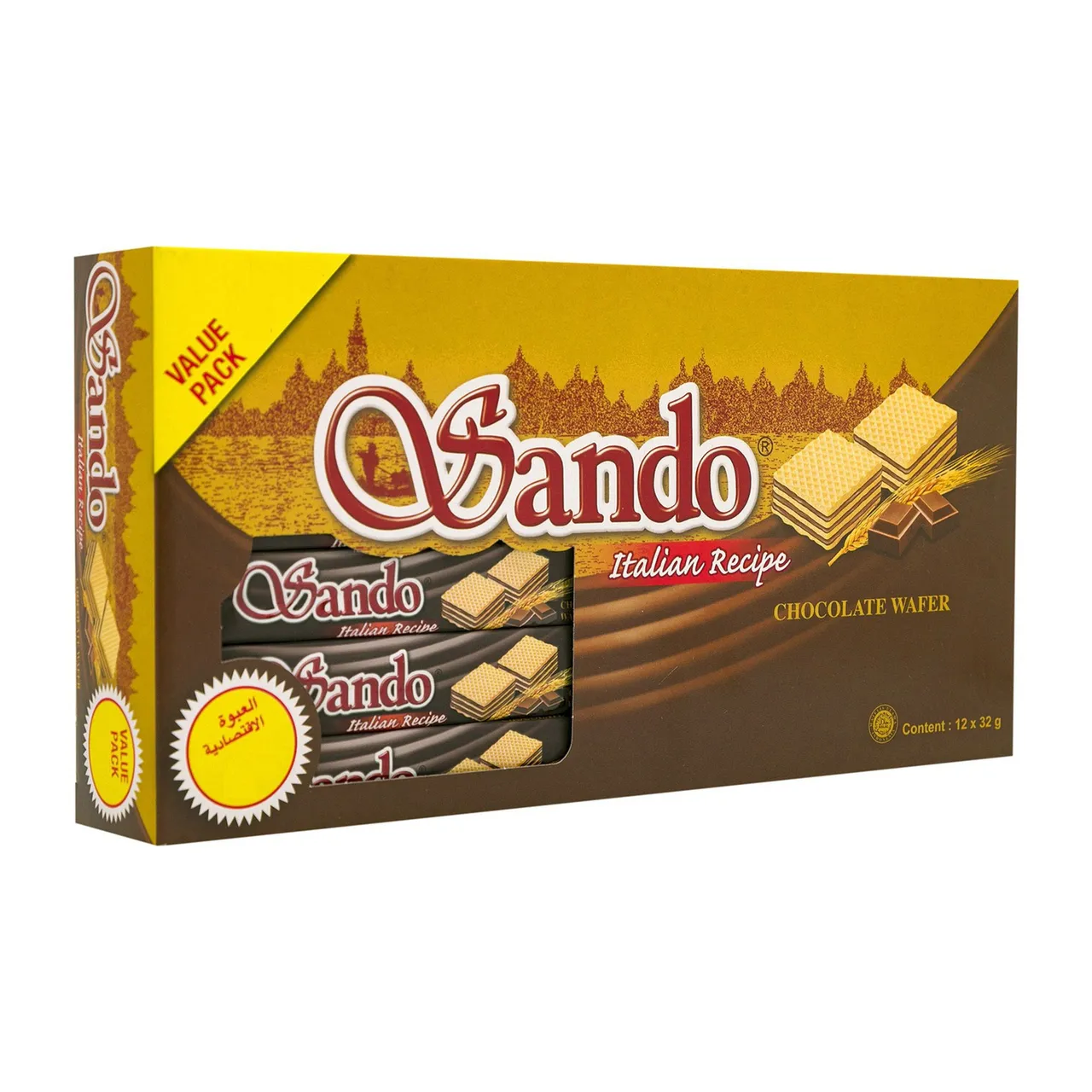 ويفر بشوكولاتة الحليب sando