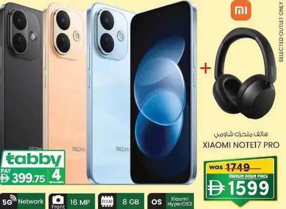 Xiaomi هاتف متحرك شاومي نوت