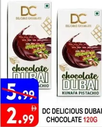 DC شوكولاتة دبي بالكنافة والفستق شوكو بالاس
