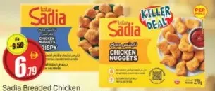 Sadia Breaded Chicken Fillets / Chicken Nuggets Crispy