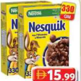 Nesquik حبوب كيت كات نستلة