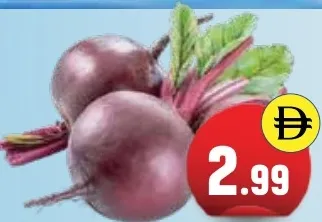 شمندر