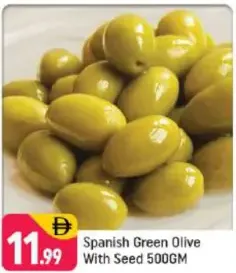 Spanish Green Olive With Seed