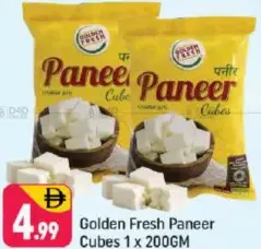 Golden Fresh Paneer Cubes
