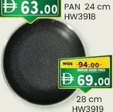 Stainless Steel Honey Comb Fry Pan HW3919