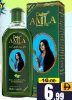 Dabur زيت شعر دابر أملا