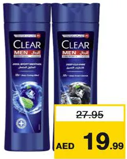 Clear Men Shampoo Assorted