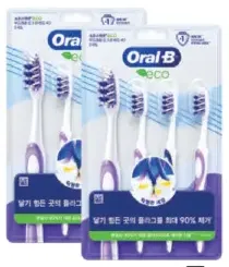 Oral-B Eco Toothbrush