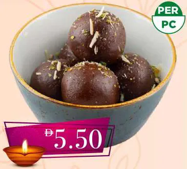 Kala Jamun