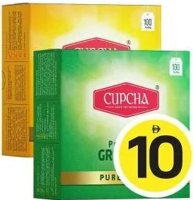 Cupcha كوبشا أكياس شاي أسود / أخضر