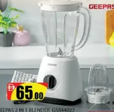 Geepas 2 In 1 Blender GSB44027