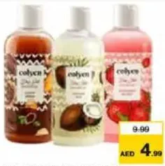 Cobyen Shower Gel Assorted