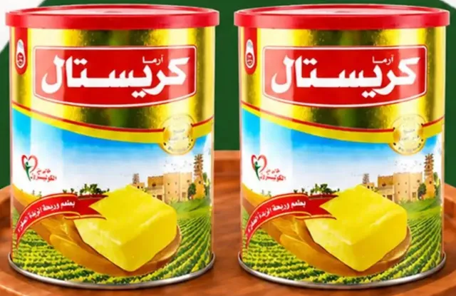 كريستال Crystal Ghee