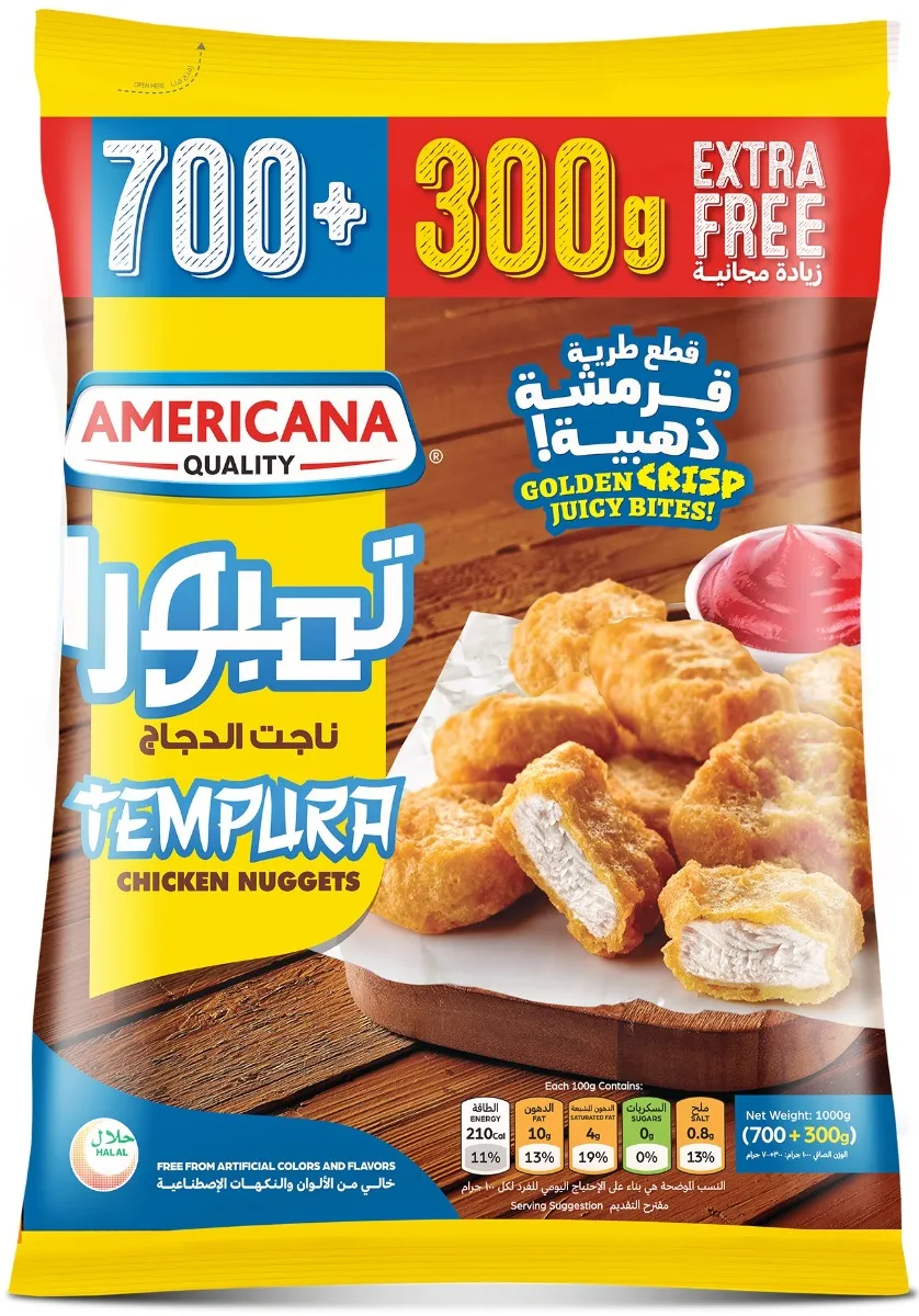 Americana ناجتس دجاج تمبورا ( + )