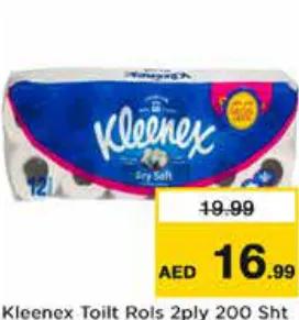 Kleenex لفائف حمام