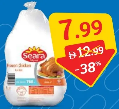 Seara / Pena Branca Whole Chicken