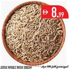 Jeera Whole India