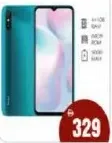 xiaomi ريدمي 9A