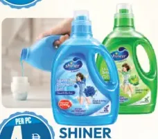 Shiner جل منظف