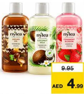nylea جل استحمام Colyen