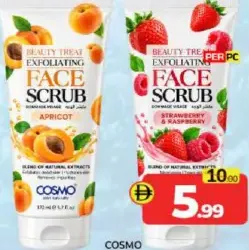 Cosmo Scrubs ASSORTED