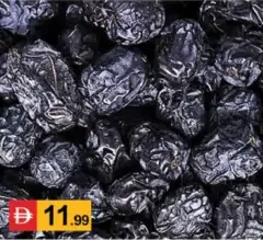 Dates Ajwa