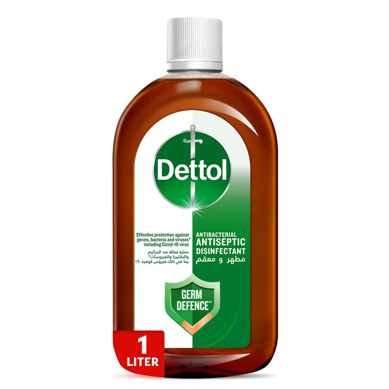 Dettol سائل مزيل البقع فانيش
