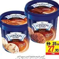 London Dairy Ice Cream Assorted