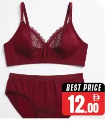 Pooja Ragenee Bra Set