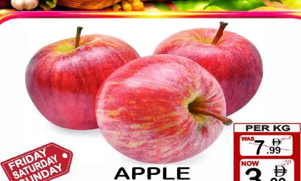 Apple Iran