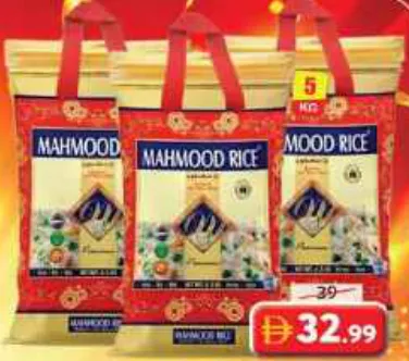 Mahmood 1121 Sella Rice