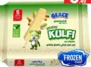 Glace Shah Kulfi-Stick