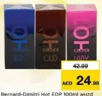 Bernard-Dimitri Hot EDP Assorted