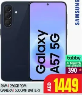 Samsung Galaxy A57 8+8 GB Ram, 256 GB Rom, 50 Mp Camera, 5000 mAh Battery