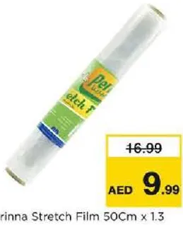 Perinna Stretch Film