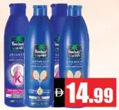 Parachute Advansed Coconut Hair Oil Keratin / Biotn