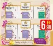 Yardley صابون إمبريال ليذر متنوع