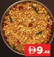 Spicy Mixture India