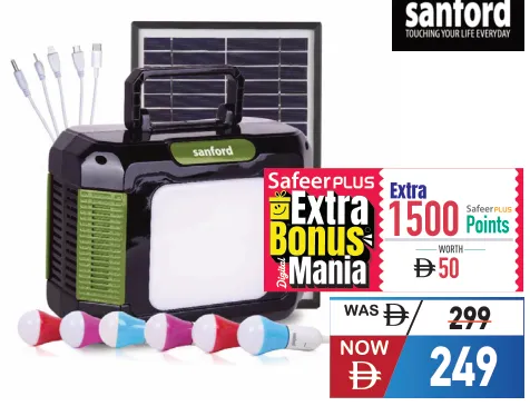 sanford Multi Functional Power Station With Solar Panel,4 Led Bulbs, Mobile Charging Cable SF4996PS Ec-D