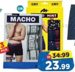Macho شورت داخلي مطبوع Intro/Stylo مشكل
